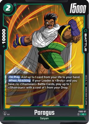 Paragus