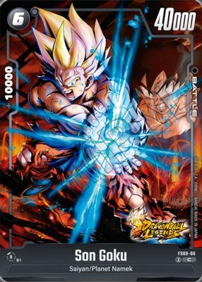 Son Goku