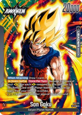 Son Goku