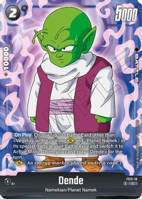 Dende