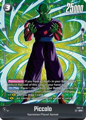 Piccolo