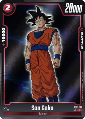 Son Goku