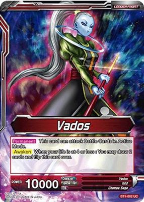 Vados // Aide Vados