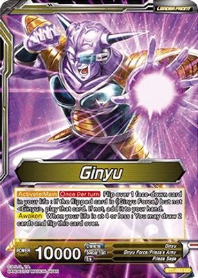 Ginyu // Ginyu, The Malicious Transformation