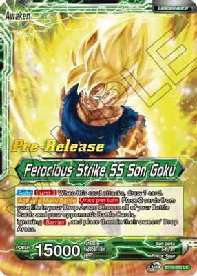 Son Goku