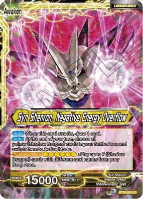 Syn Shenron // Syn Shenron, Negative Energy Overflow
