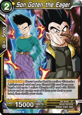 Son Goten the Eager