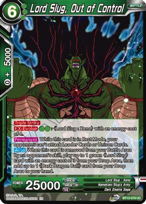 Lord Slug, Out of Control