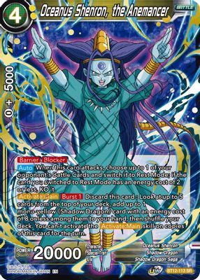 Oceanus Shenron, the Anemancer