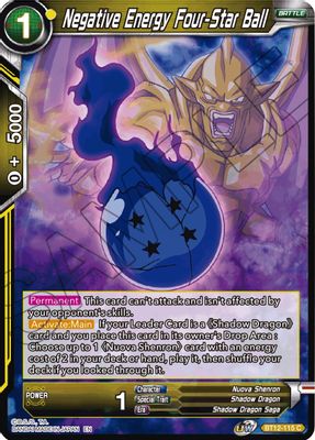 Negative Energy Four-Star Ball