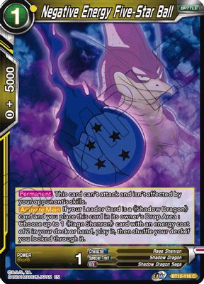 Negative Energy Five-Star Ball