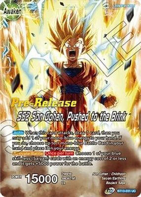 Son Gohan