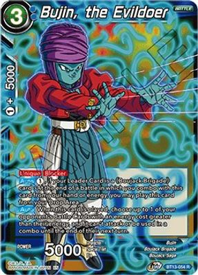 Bujin, the Evildoer