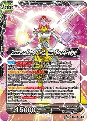Supreme Kai of Time // Supreme Kai of Time, the Chronokeeper