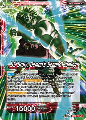 Broly // SS Broly, Demon's Second Coming