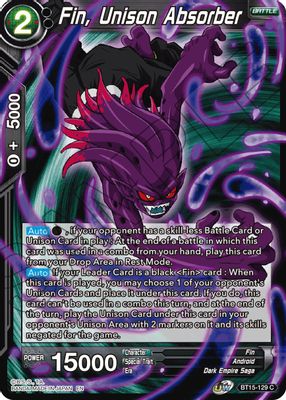 Fin, Unison Absorber