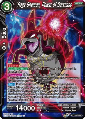 Rage Shenron, Power of Darkness