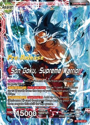 Son Goku