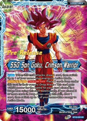 Son Goku