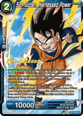 Son Goten, Harnessed Power