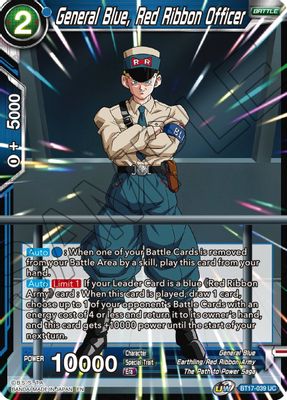 General Blue, Red Ribbon Officer