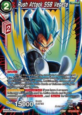 Rush Attack SSB Vegeta