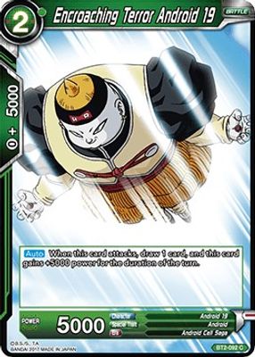 Encroaching Terror Android 19