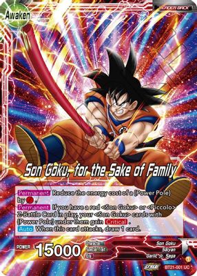 Son Goku // Son Goku, for the Sake of Family