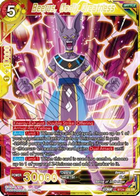 Beerus, Godly Greatness