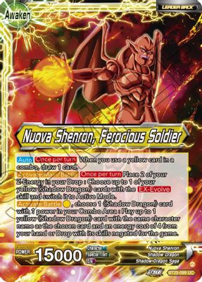 Four-Star Ball // Nuova Shenron, Ferocious Soldier