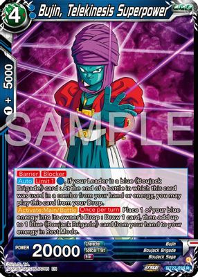 Bujin, Telekinesis Superpower