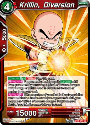 Krillin, Diversion