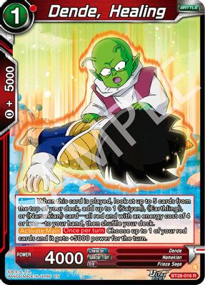 Dende, Healing