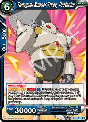 Tamagami Number Three, Protector