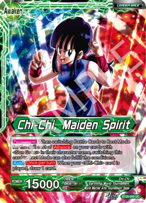 Chi-chi // Chi-Chi, Maiden Spirit