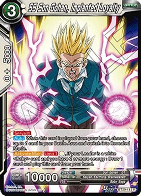 SS Son Gohan, Implanted Loyalty