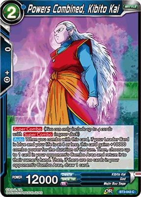 Powers Combined, Kibito Kai