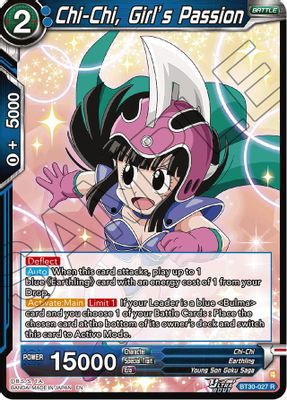 Chi-Chi, Girl’s Passion