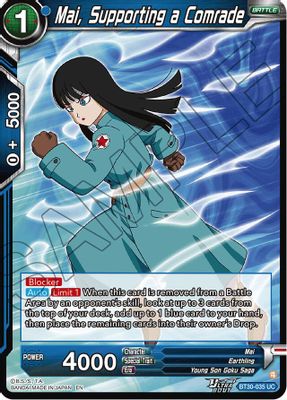 Mai, Supporting a Comrade