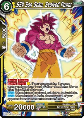 SS4 Son Goku, Evolved Power