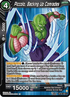 Piccolo, Backing Up Comrades