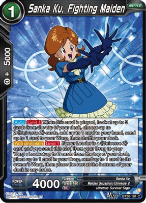 Sanka Ku, Fighting Maiden