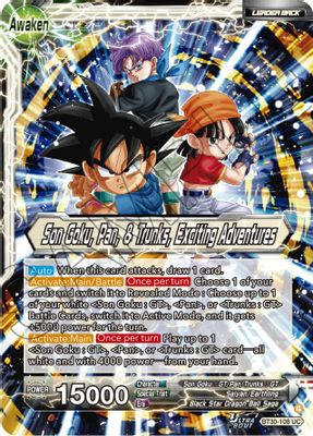 Son Goku, Pan, & Trunks // Son Goku, Pan, & Trunks, Exciting Adventures