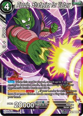 Piccolo, Strategies for Victory