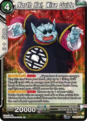 North Kai, Wise Guide