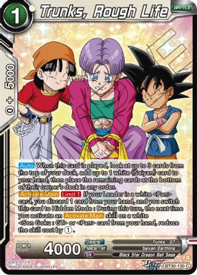 Trunks, Rough Life