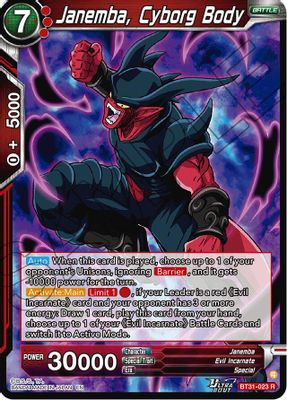 Janemba, Cyborg Body