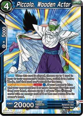 Piccolo, Wooden Actor