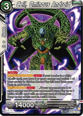Cell, Ominous Android
