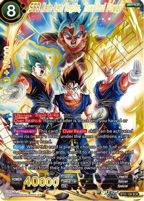 SSB Kaio-ken Vegito, True God Power (SCR)